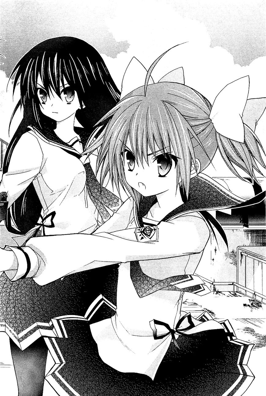 Hidan no Aria AA Chapter 17 page 3 - Chapter 17 : Quartet 1