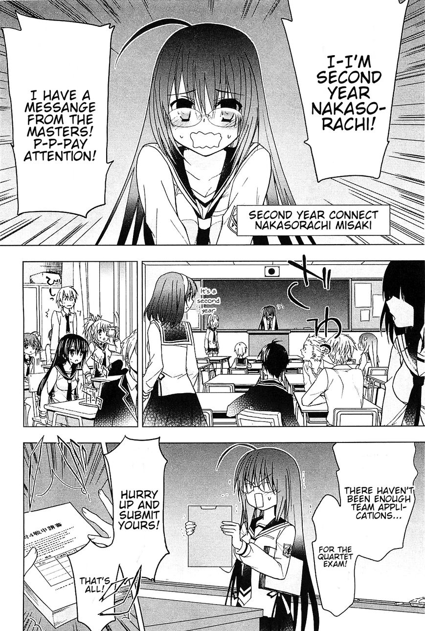 Hidan no Aria AA Chapter 17 page 5 - Chapter 17 : Quartet 1