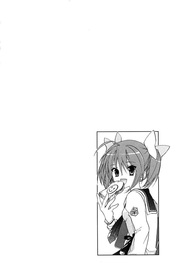 Hidan no Aria AA Chapter 2 page 1 - Chapter 2