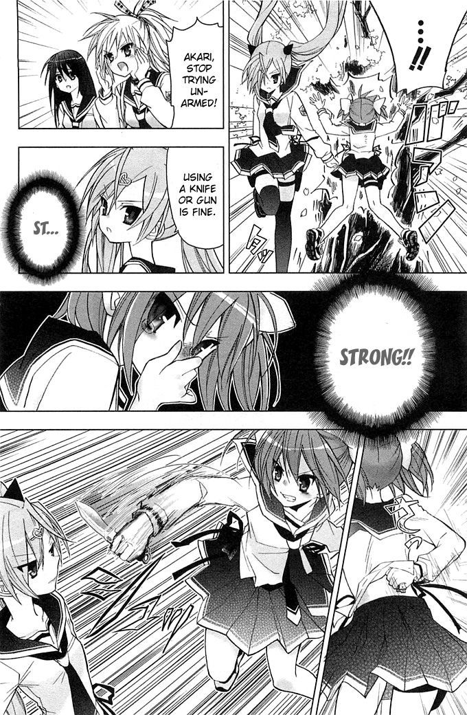 Hidan no Aria AA Chapter 2 page 11 - Chapter 2