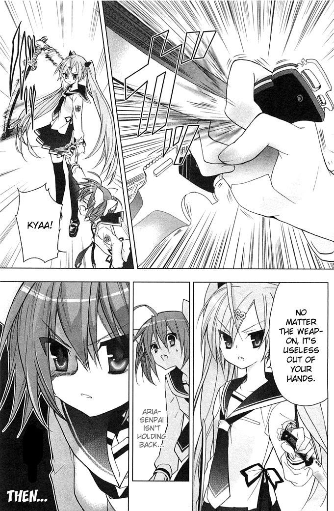 Hidan no Aria AA Chapter 2 page 12 - Chapter 2