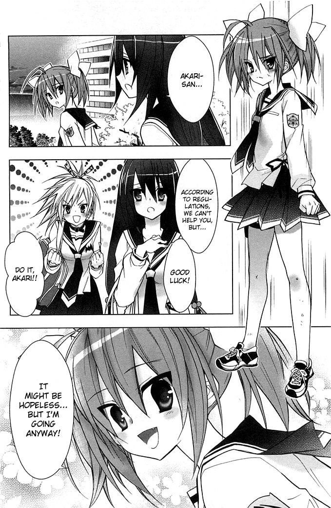 Hidan no Aria AA Chapter 2 page 17 - Chapter 2