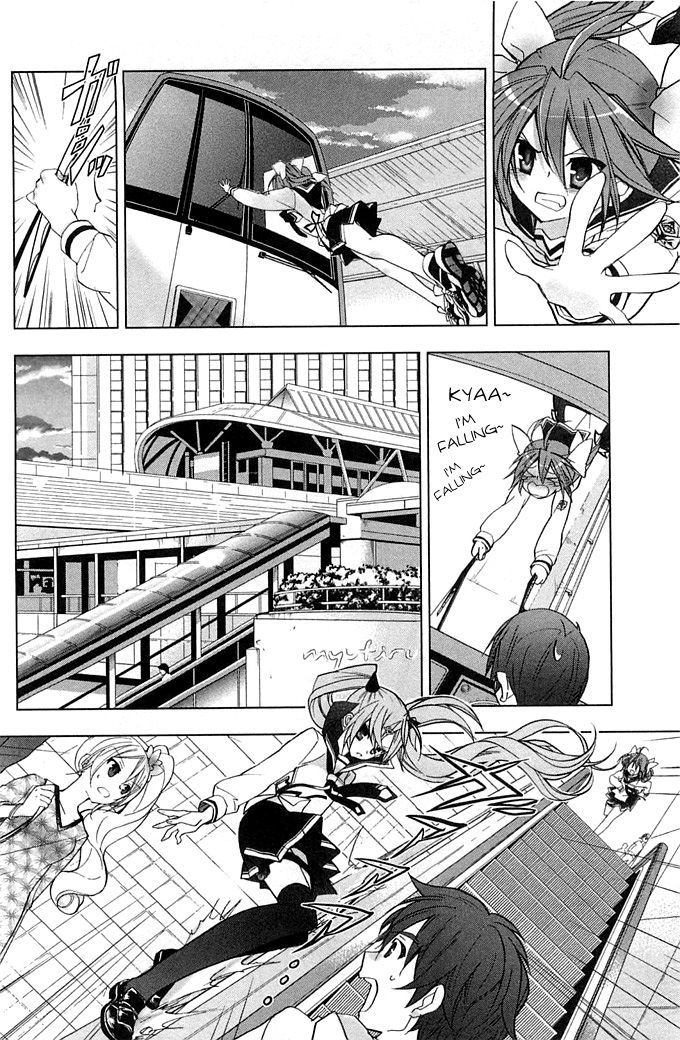 Hidan no Aria AA Chapter 2 page 19 - Chapter 2