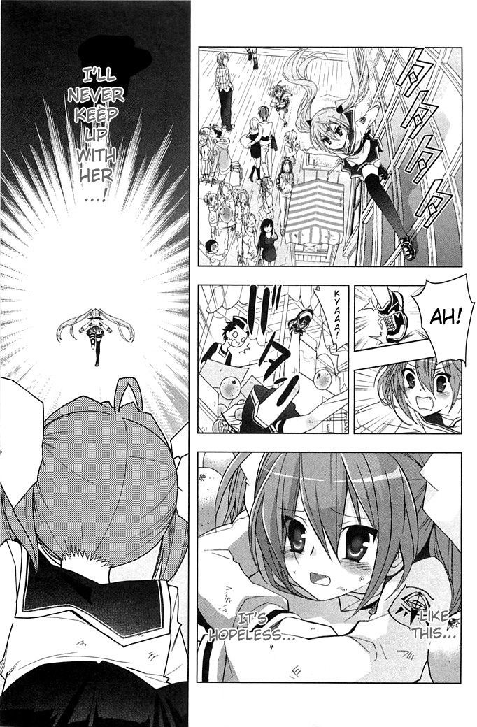 Hidan no Aria AA Chapter 2 page 20 - Chapter 2