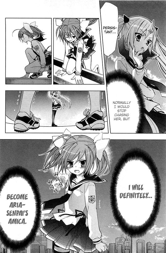 Hidan no Aria AA Chapter 2 page 23 - Chapter 2