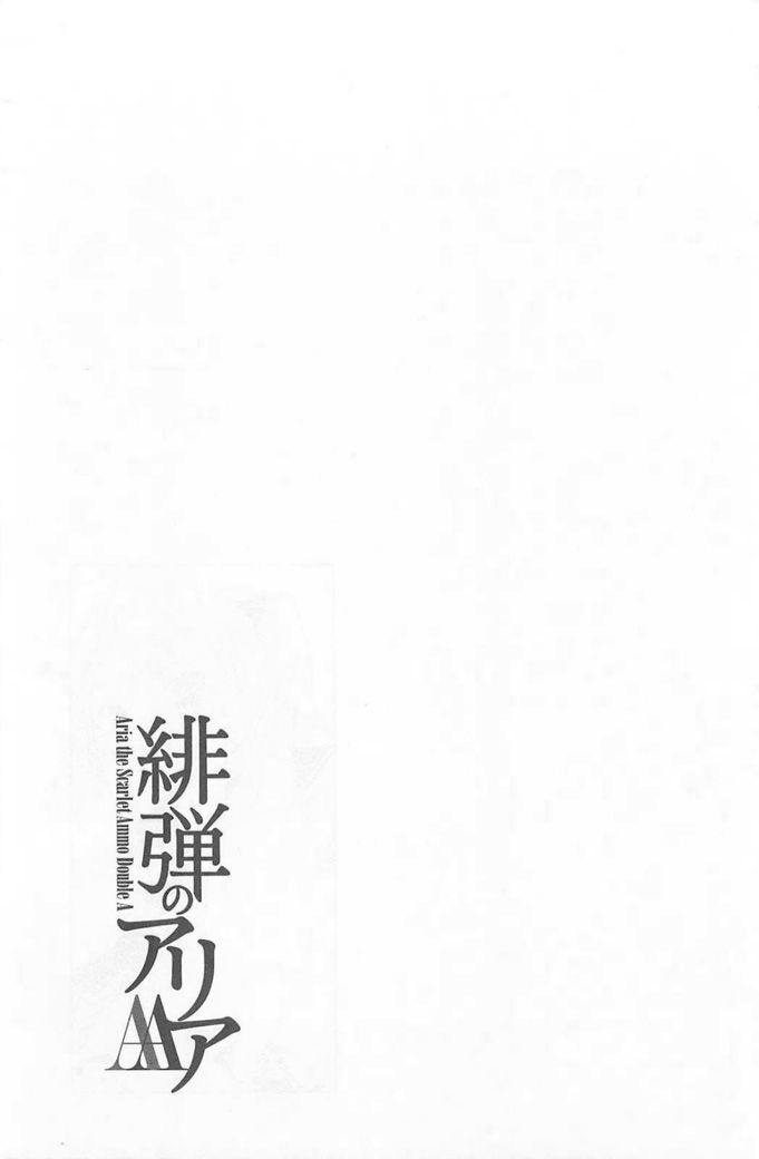 Hidan no Aria AA Chapter 2 page 24 - Chapter 2