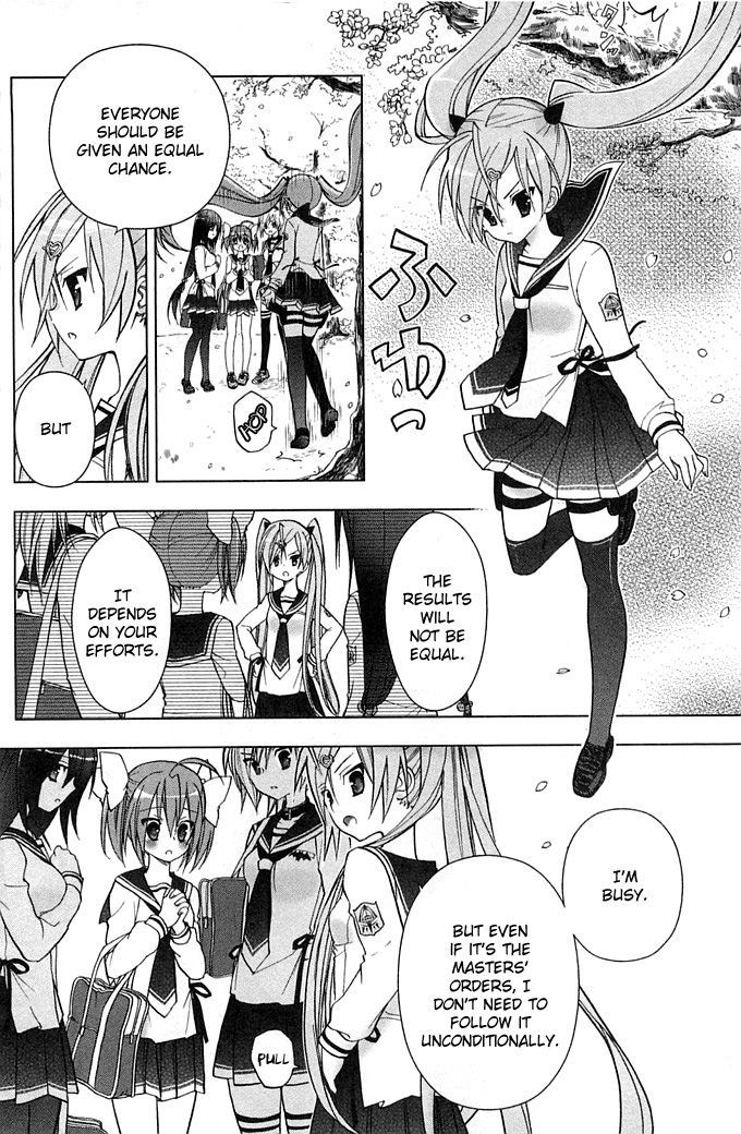 Hidan no Aria AA Chapter 2 page 3 - Chapter 2