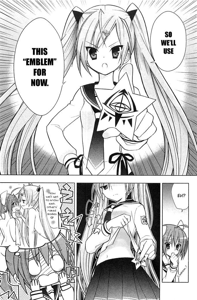 Hidan no Aria AA Chapter 2 page 4 - Chapter 2