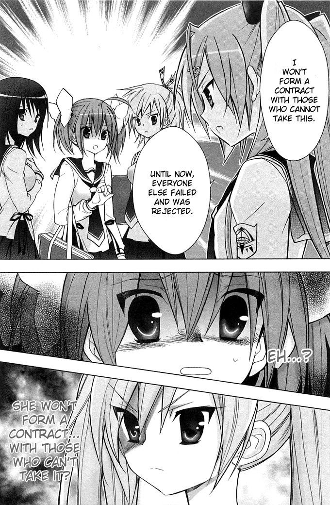 Hidan no Aria AA Chapter 2 page 6 - Chapter 2