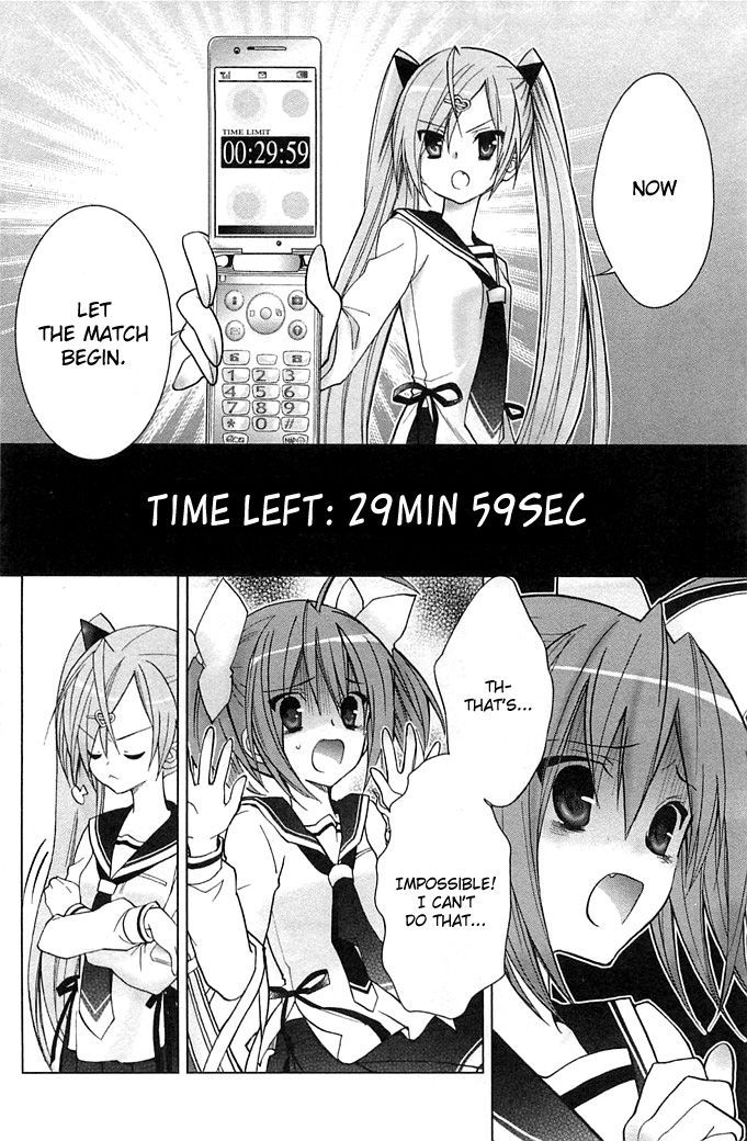 Hidan no Aria AA Chapter 2 page 7 - Chapter 2
