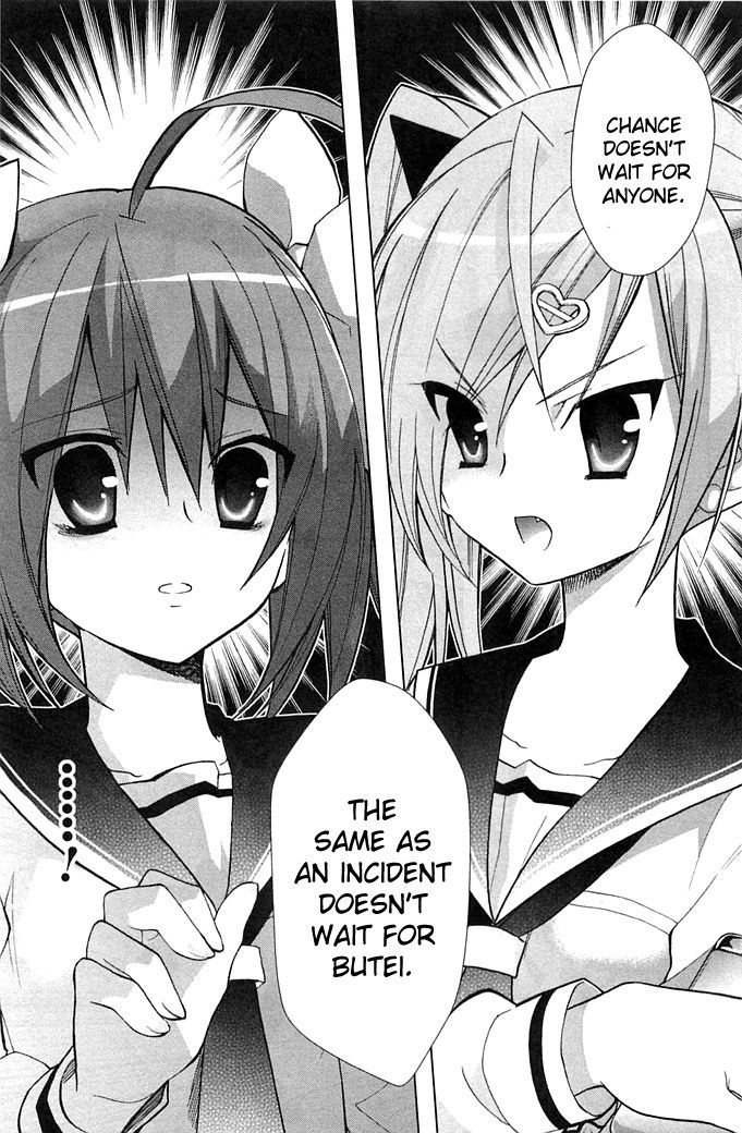 Hidan no Aria AA Chapter 2 page 8 - Chapter 2