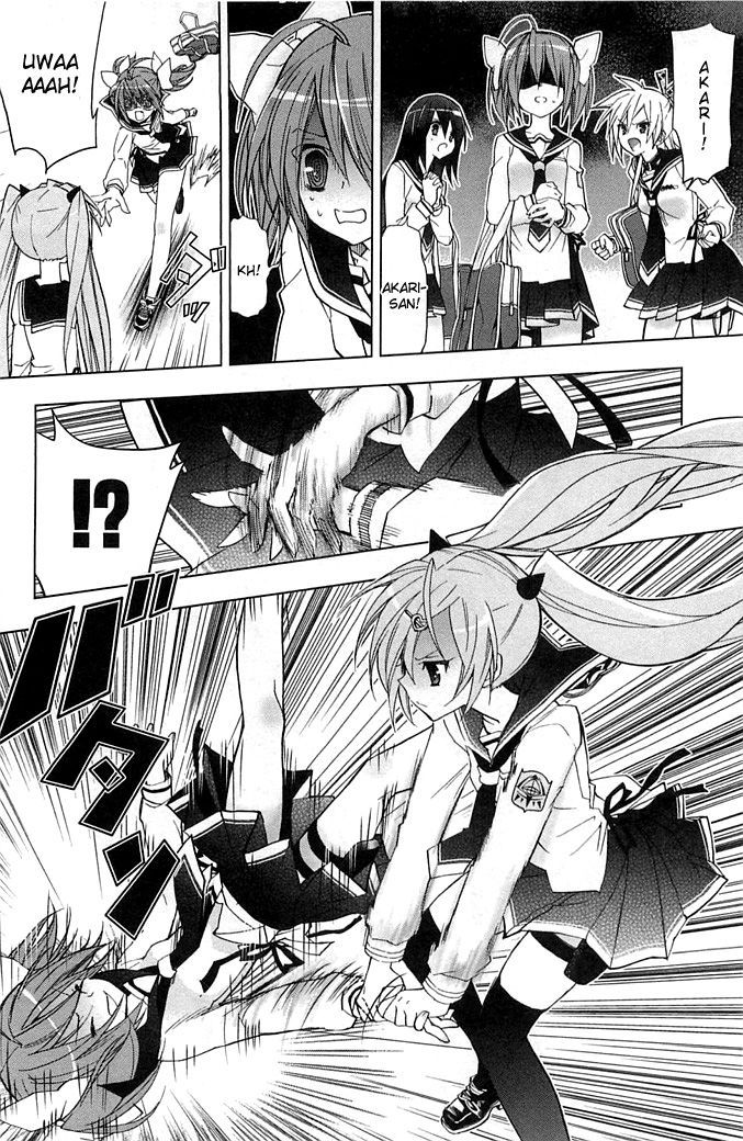 Hidan no Aria AA Chapter 2 page 9 - Chapter 2