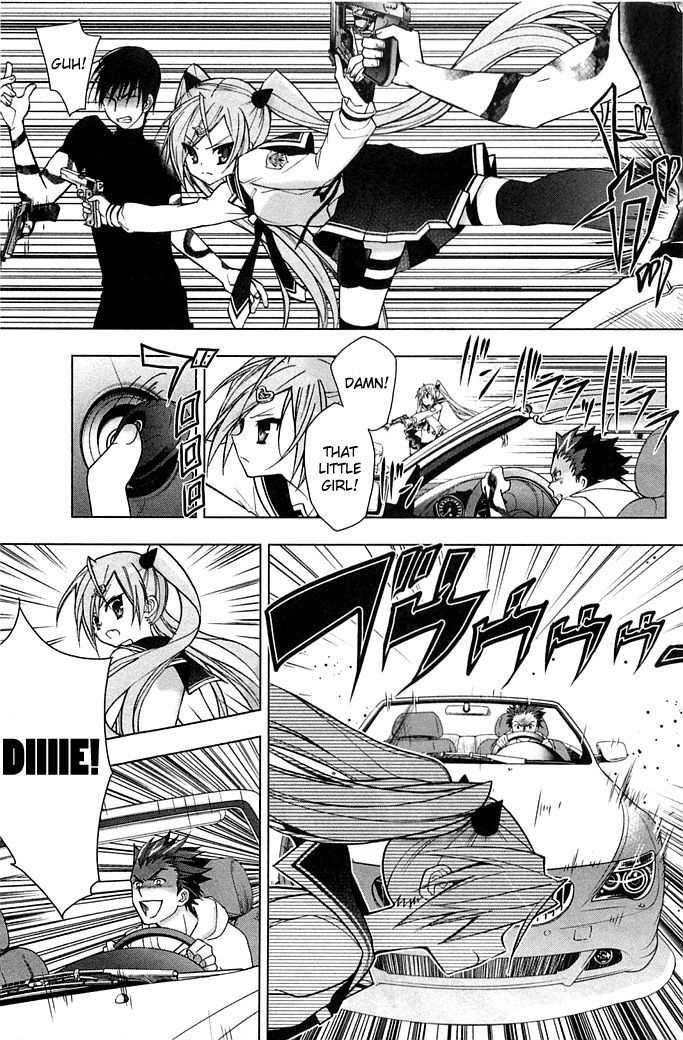 Hidan no Aria AA Chapter 3 page 10 - Chapter 3