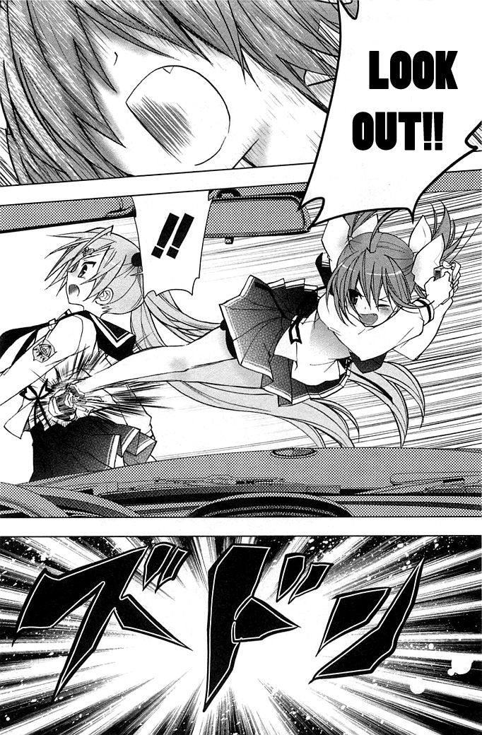 Hidan no Aria AA Chapter 3 page 11 - Chapter 3