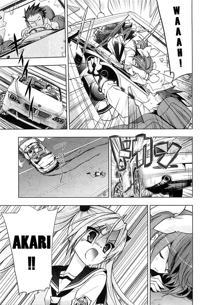 Hidan no Aria AA Chapter 3 page 12 - Chapter 3