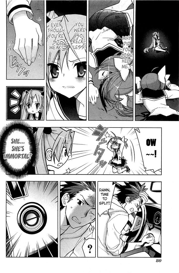 Hidan no Aria AA Chapter 3 page 13 - Chapter 3