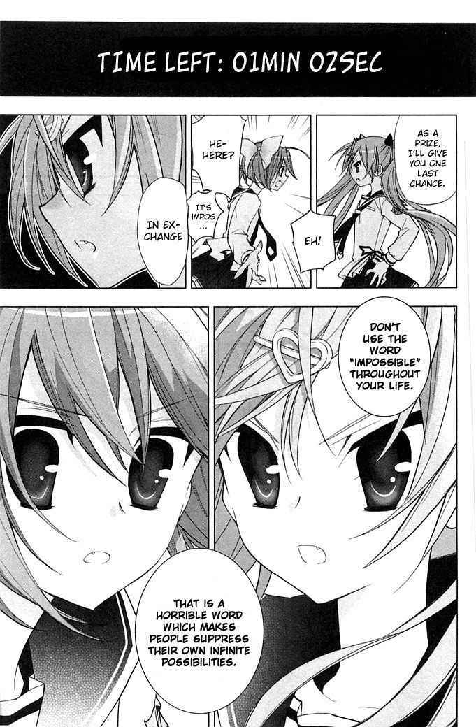 Hidan no Aria AA Chapter 3 page 16 - Chapter 3