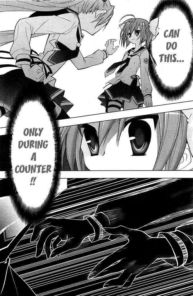 Hidan no Aria AA Chapter 3 page 19 - Chapter 3