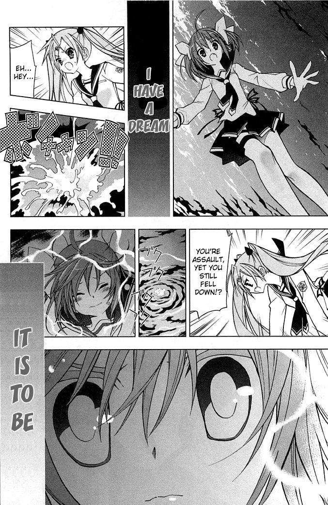 Hidan no Aria AA Chapter 3 page 21 - Chapter 3
