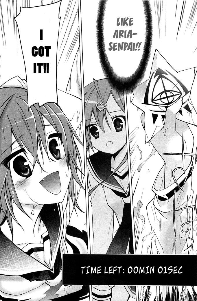 Hidan no Aria AA Chapter 3 page 22 - Chapter 3