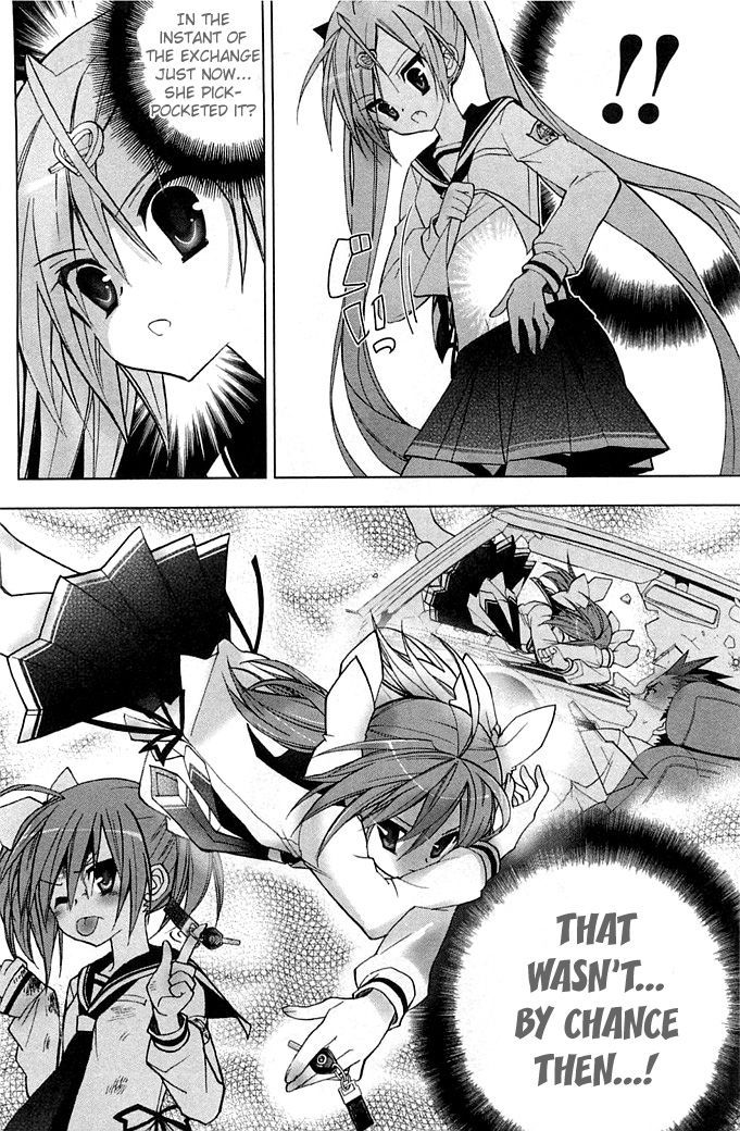 Hidan no Aria AA Chapter 3 page 23 - Chapter 3