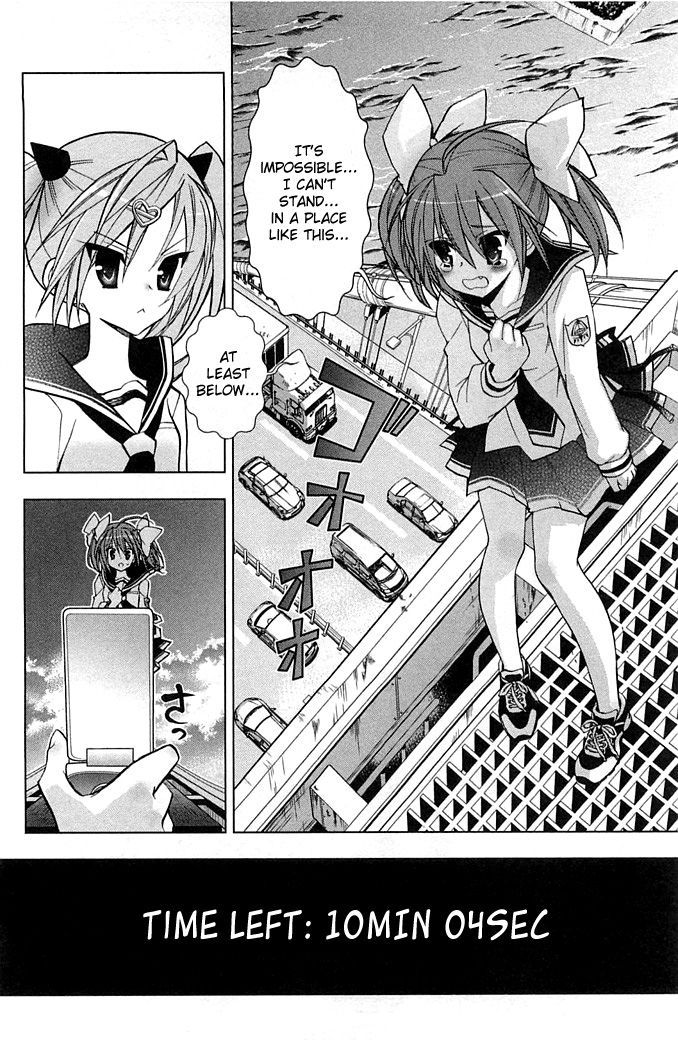 Hidan no Aria AA Chapter 3 page 3 - Chapter 3