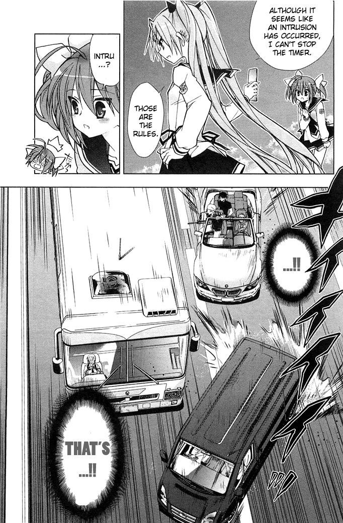 Hidan no Aria AA Chapter 3 page 4 - Chapter 3