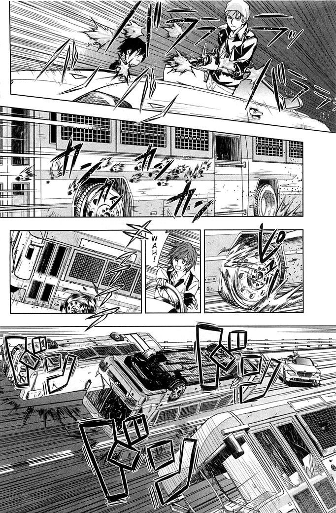Hidan no Aria AA Chapter 3 page 5 - Chapter 3