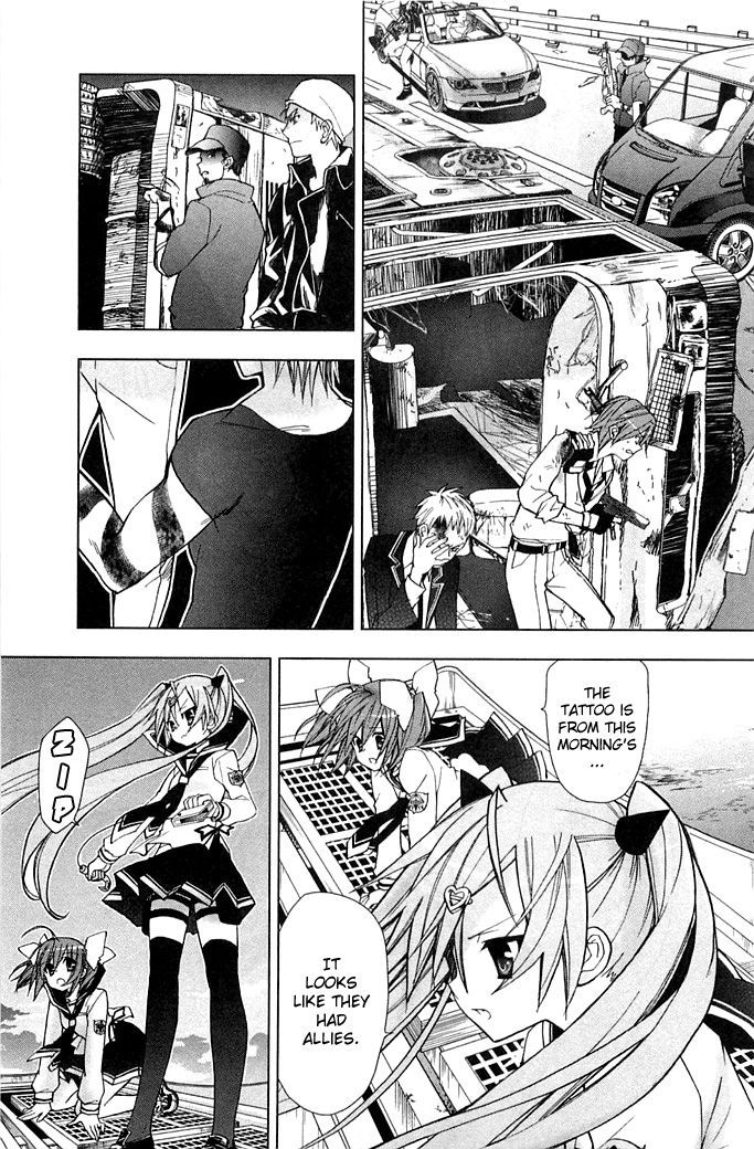 Hidan no Aria AA Chapter 3 page 6 - Chapter 3