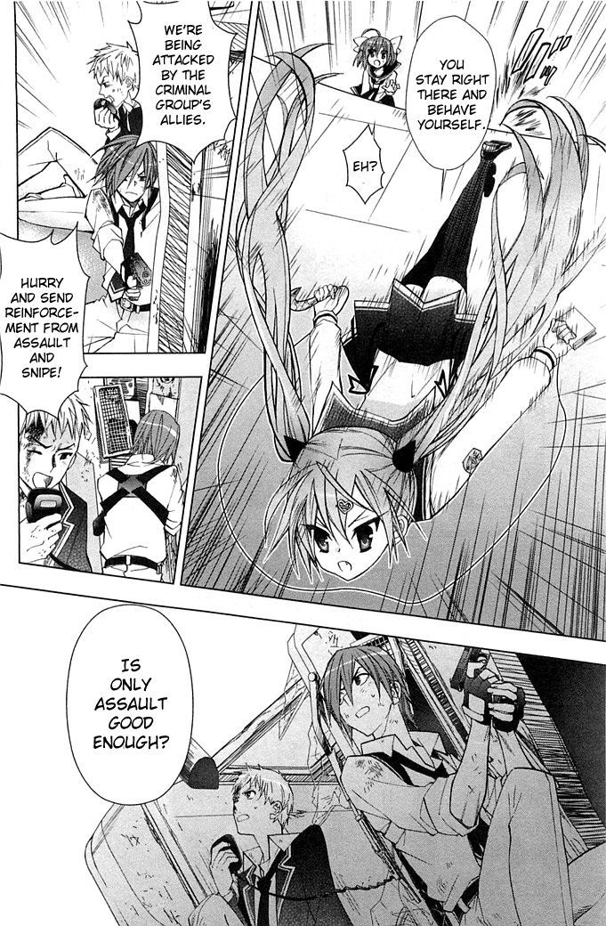 Hidan no Aria AA Chapter 3 page 7 - Chapter 3