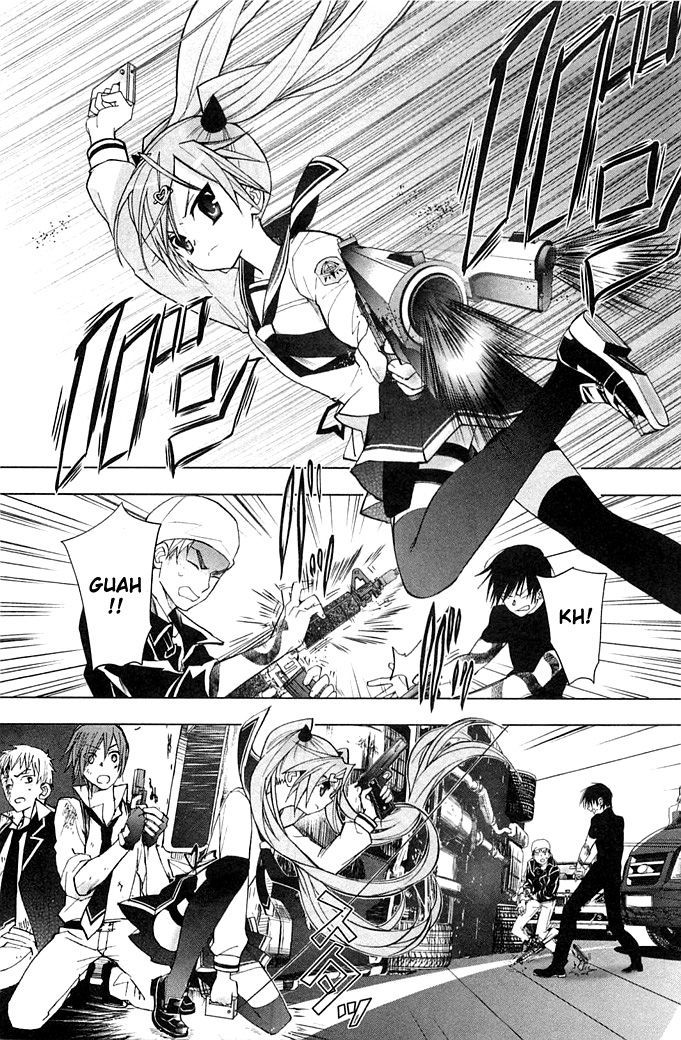 Hidan no Aria AA Chapter 3 page 8 - Chapter 3