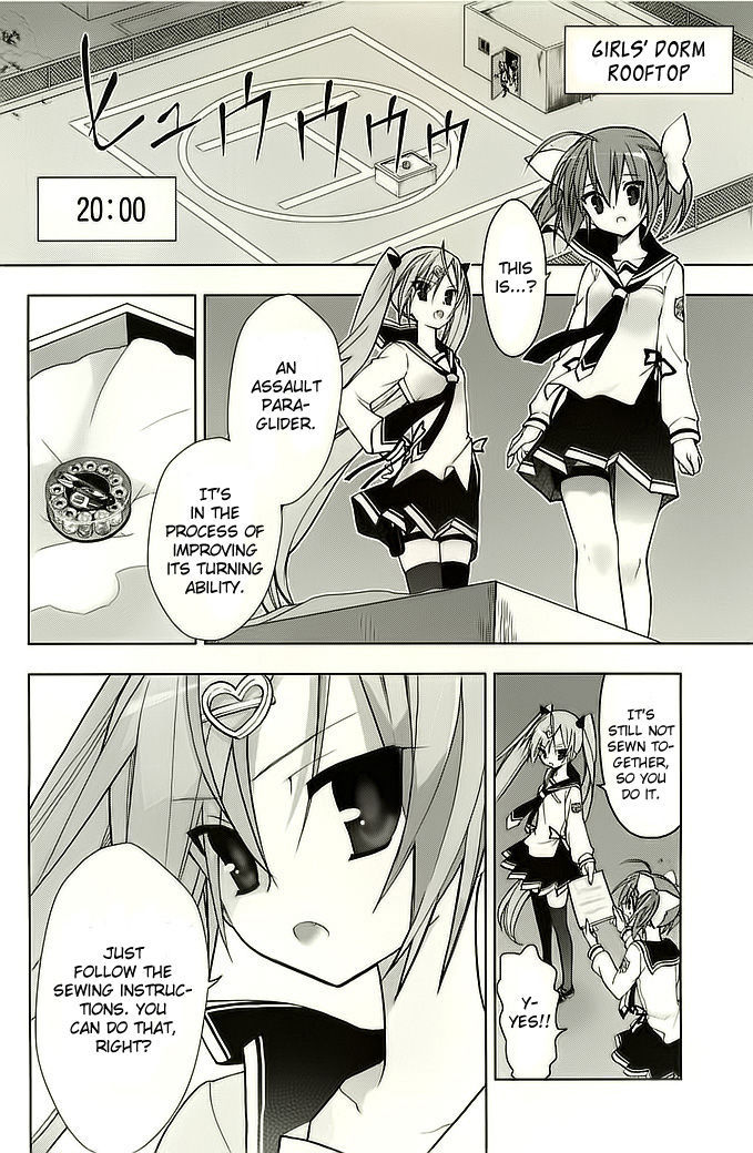Hidan no Aria AA Chapter 4 page 12 - Chapter 4