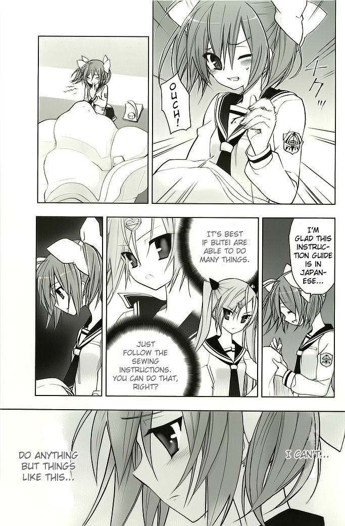 Hidan no Aria AA Chapter 4 page 15 - Chapter 4
