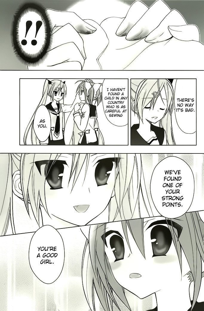 Hidan no Aria AA Chapter 4 page 19 - Chapter 4