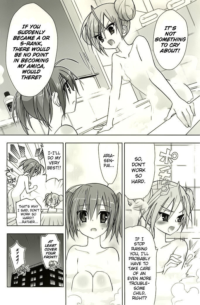 Hidan no Aria AA Chapter 4 page 22 - Chapter 4