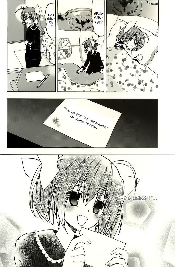 Hidan no Aria AA Chapter 4 page 24 - Chapter 4