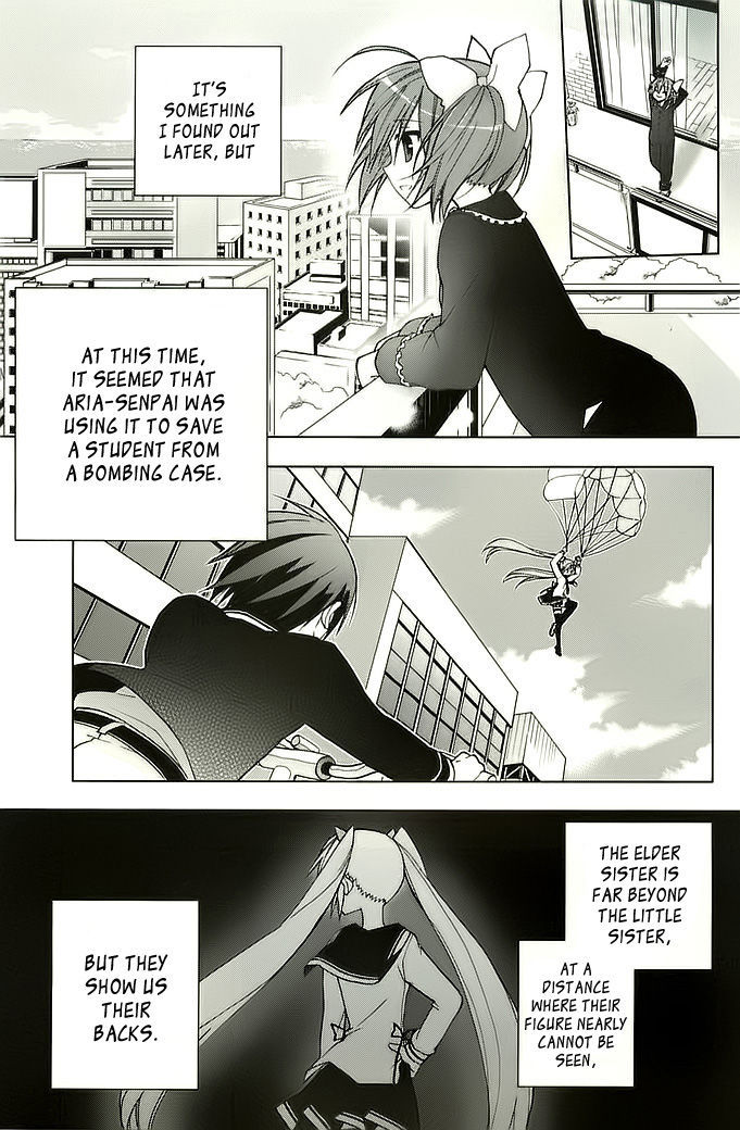 Hidan no Aria AA Chapter 4 page 25 - Chapter 4