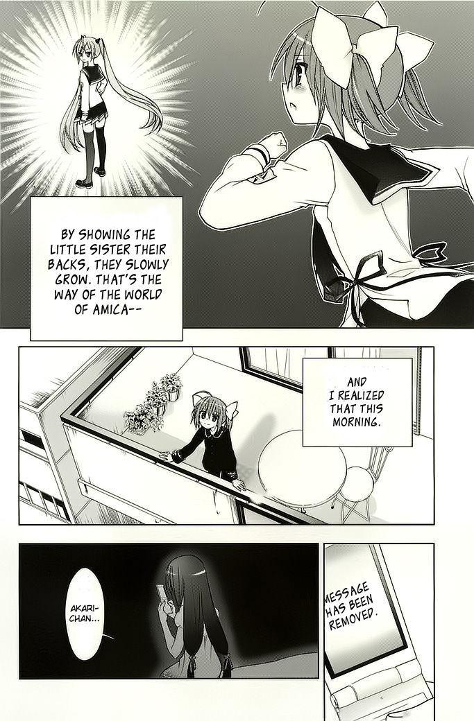 Hidan no Aria AA Chapter 4 page 26 - Chapter 4