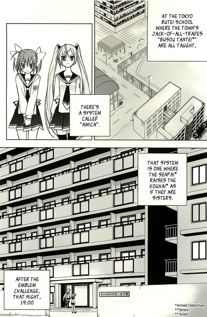 Hidan no Aria AA Chapter 4 page 4 - Chapter 4
