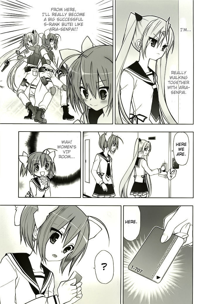 Hidan no Aria AA Chapter 4 page 5 - Chapter 4