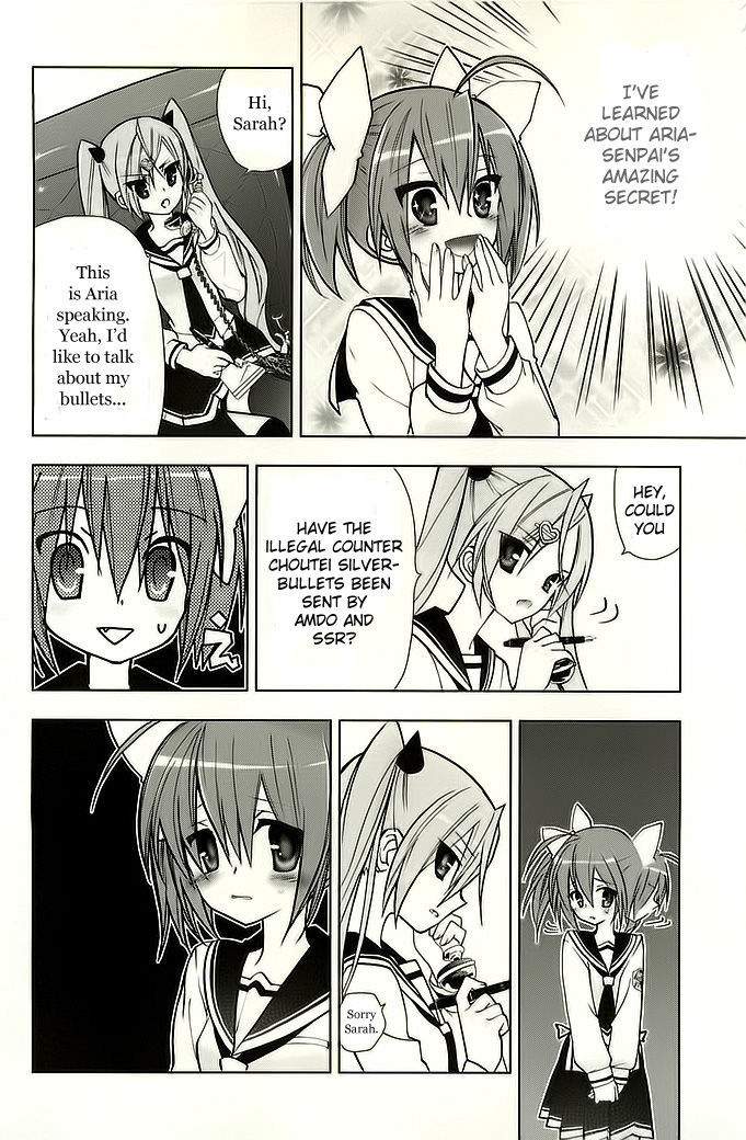 Hidan no Aria AA Chapter 4 page 8 - Chapter 4