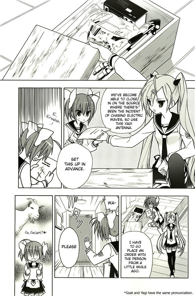 Hidan no Aria AA Chapter 4 page 9 - Chapter 4