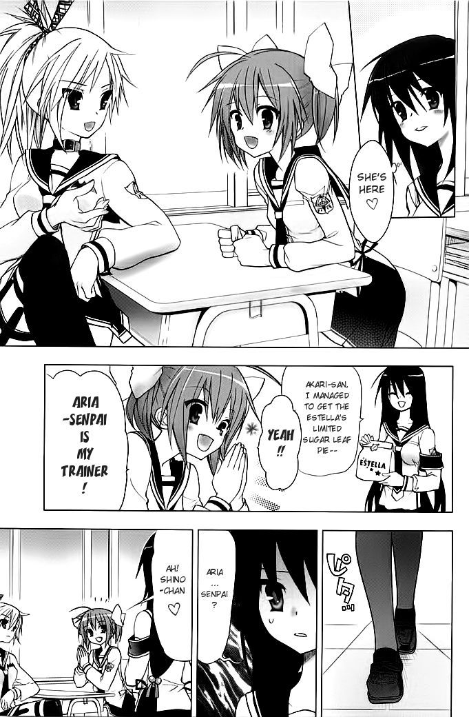 Hidan no Aria AA Chapter 5 page 10 - Chapter 5