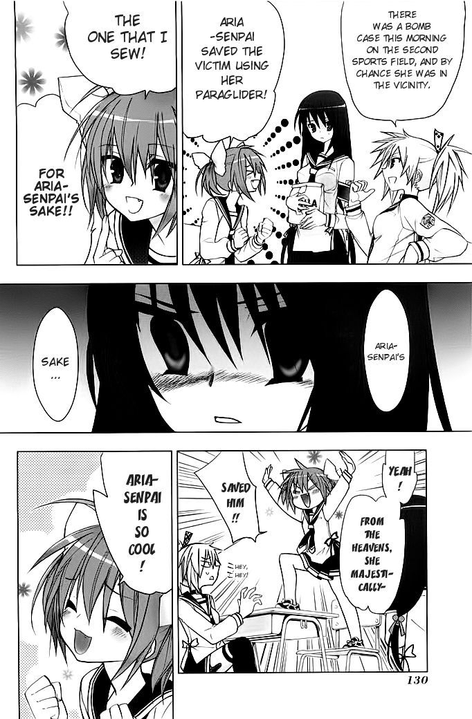 Hidan no Aria AA Chapter 5 page 11 - Chapter 5
