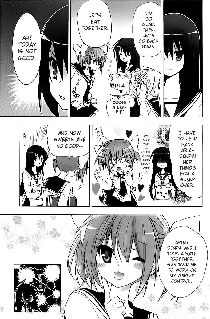 Hidan no Aria AA Chapter 5 page 12 - Chapter 5