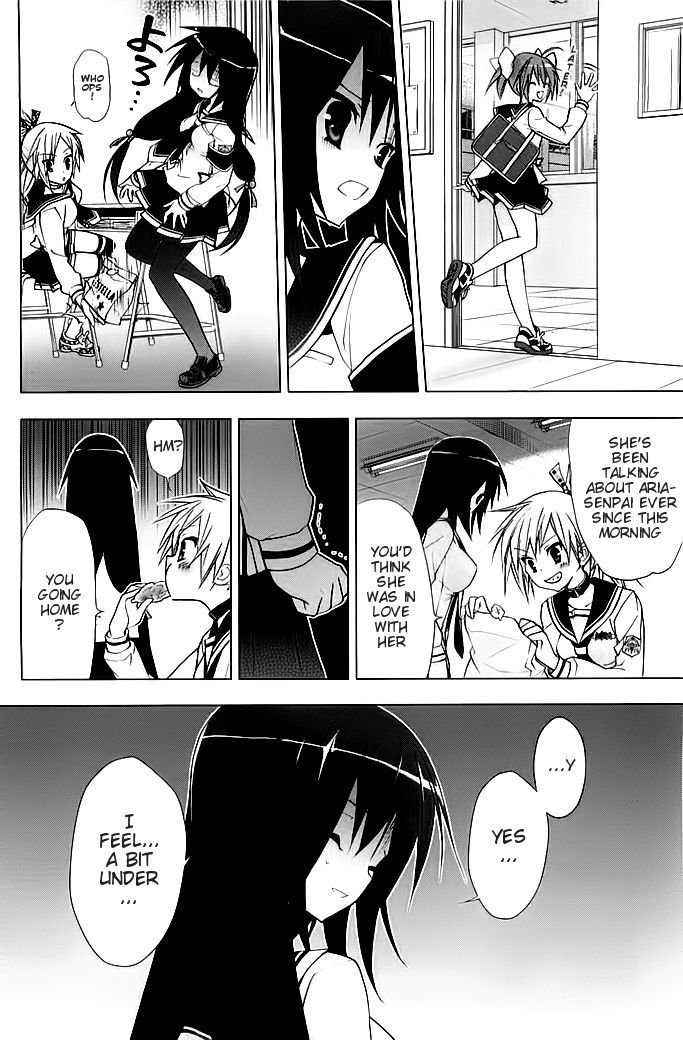 Hidan no Aria AA Chapter 5 page 13 - Chapter 5