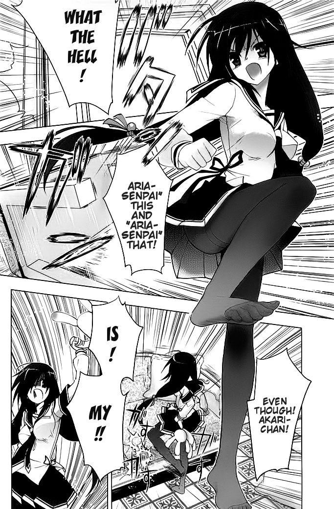Hidan no Aria AA Chapter 5 page 15 - Chapter 5