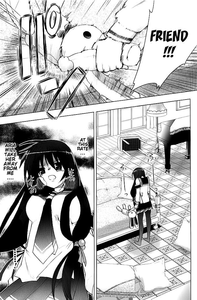 Hidan no Aria AA Chapter 5 page 16 - Chapter 5