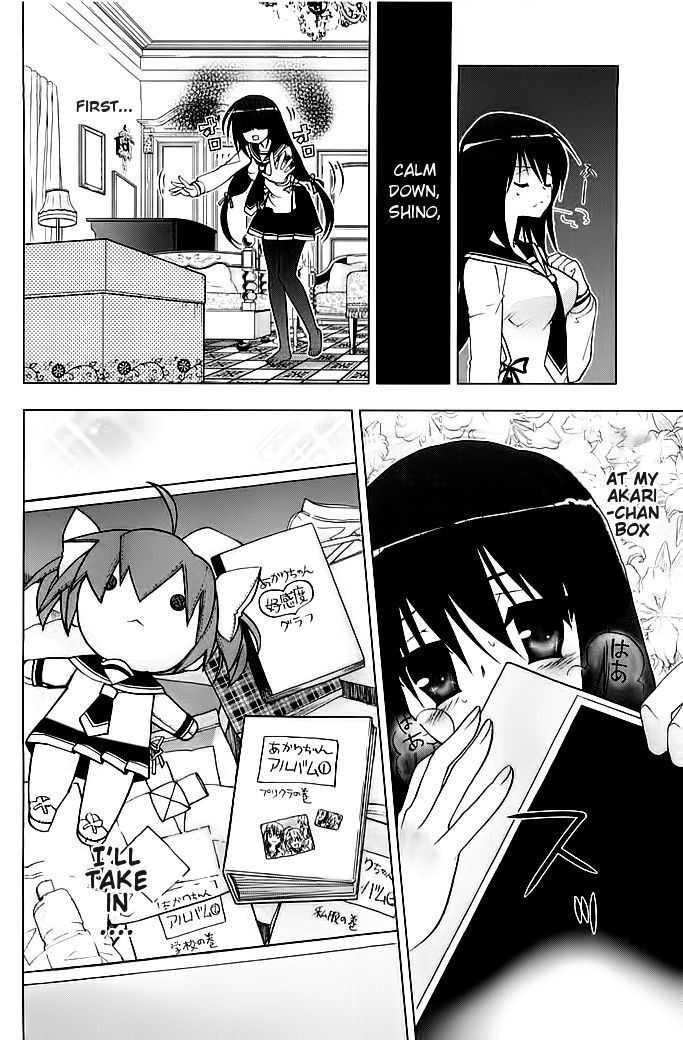 Hidan no Aria AA Chapter 5 page 17 - Chapter 5
