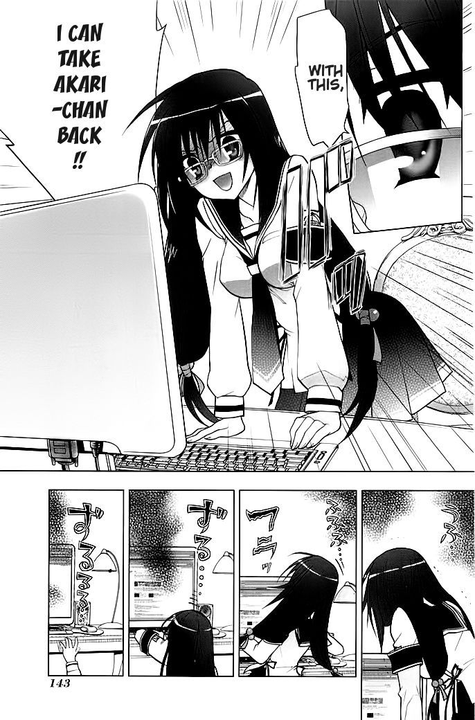 Hidan no Aria AA Chapter 5 page 24 - Chapter 5